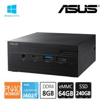 [ASUS] PN40-BC905ZV J4025 Win10 Pro (8GB SSD eMMC 64GB SSD 240GB)