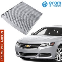 [이롬] 프리미엄 자동차에어컨필터 H11 헤파카본, 1개, 임팔라 (15-) 025B