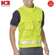 K2 LMS11608 메쉬 반사 안전조끼 L(100)