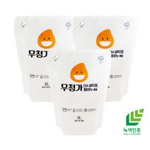 강청 녹색인증 무첨가 고농축EM 세탁세제1LX3개입 리사이클 순비누 리필세제