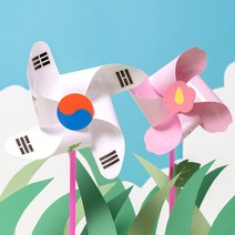 mi 민화샵 호국보훈 종이바람개비 우리나라바람개비, 태극기