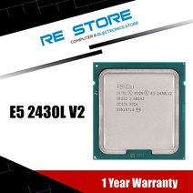 중고 Intel Xeon E5 2430LV2 2430L V2 2.4GHz 6-코어 12-스레드 CPU 프로세서 15M 60W LGA 1356