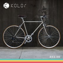 Kolor Calle 자전거 가변 속도 복고풍 자전거 도시 남성과 여성 영국 복고풍 도로 자전거 도로 자전거, 샴페인 골드 하이 매치 S No.
