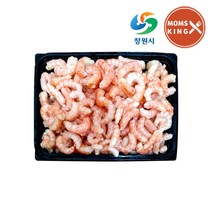 [창원몰]우솔푸드 손질 홍새우살 250g, 단품