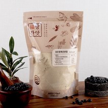 검은콩가루 분말 식사대용 국산100% 고소한 500g *1팩 출고당일 생산발송, 1개