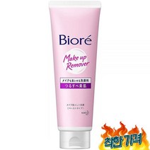 (일본) 비오레 리 2, 3팩