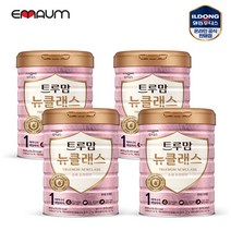 트루맘 뉴클래스 퀸 슈퍼프리미엄 분유 1단계, 800g, 4개