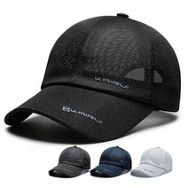 남여공용 카이 메쉬캡 모자 여름캡모자 여름모자 캡모자 메쉬캡