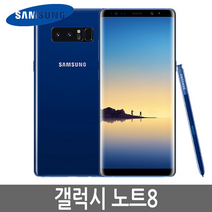 삼성 갤럭시노트8 Galaxy Note8 공기계 자급제, 그레이, 64GB, 그레이