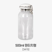 츠바메 셀러메이트 밀폐 유리병, 500ml 원터치형[3415], 500ml