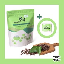 궁극 기능성 수제 사료 (1.2kg) 800g 400g [얘들아밥먹자] 말랑한 반건조 반습식 소프트 사료 오리[피부&미모]/연어&닭고기[눈&눈물]/소고기&오리고기[관절건강], 소고기&오리고기[관절건강]