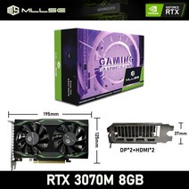 MLLSE 컴퓨터 그래픽 카드 NVIDIA RTX 3070M 채굴 또는 게임용 PC RTX3070 8GB GDDR6 256 비트 3070 DP * 2 HDMI 비디오, RTX3070M 8GB