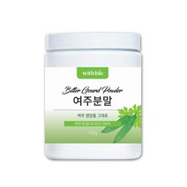 여주 분말 가루 여주 돼지감자 쓴오이 고과 비터멜론 고야