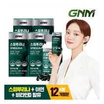 [GNM자연의품격] [총 12개월분] 스피루리나 180정 X 4병 / 비타민D 아연 엽, 상세 설명 참조