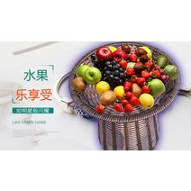 해외 주문을 받아서 만들어진 과일 선반 야채 진열대 등나무 선반에 의하여 길쌈되는 저장 바구니 슈퍼마켓-123107, 06. 둥근 중공 파일 바구니 60