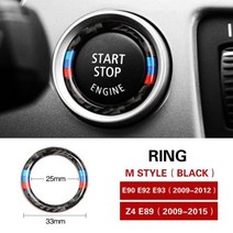 bmw 비머코드 엠비언트 자동차 인테리어 장식 탄소 섬유 엔진 시작 중지 점화 버튼 스티커 트림 키 링 BMW, 01 M STYLE BLACK