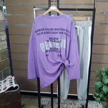 상상그이상 여성용 빌리브 레터링 루즈핏 박스 긴팔 티셔츠