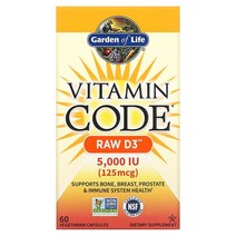 Garden of Life (가든 오브 라이프) Garden of Life Vitamin Code RAW D3 125mg(5 000IU) 베지 캡슐 60정, 1개
