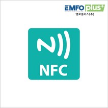 NFC 스티커 태그 칩 제작 인쇄 라벨 ntag215