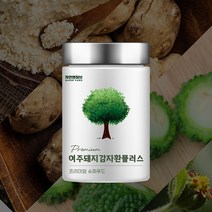 자연앤허브 국내산 여주 돼지감자 플러스 환 200g 뽕잎 콩비지가루 진득찰 뚱딴지 상엽 희첨