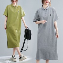 은창)W레터링 카라넥 베이직 원피스 루즈핏 롱원피스