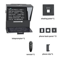 스마트폰 방송용 노트북 카메라 블루투스 자막 아이패드 프롬프터 ipad 태블릿 전화용, 전화 촬영을 위해