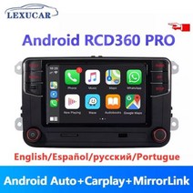 MIB RCD360 카플레이 5 제타 MK5 MK6 티구안 CC 6RD 035 187B 패스, German Language