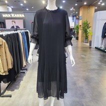 막스카라 플리츠 박스 롱 원피스 M21QWO321