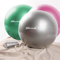 엠디버디 안티버스트짐볼, 그린