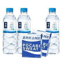 동아오츠카 포카리스웨트 분말 10포 + 마신다 생수 500ml 20pet, 단품, 개당 용량
