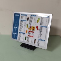 LED 아크릴 조명 간판 주문제작 네일샵 미용실 카페 간판, 실버 + 메뉴 디자인