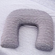 라텍스 U베개커버 진그레이(알러지방지)