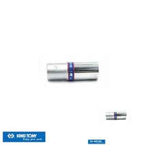 TWKL 롱복스소켓 14MM