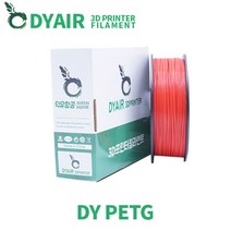 덕유항공 PETG 필라멘트, PETG Solid Red