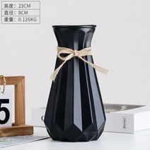 프리츠한센 이케바나 도자기 화병 항아리 북유럽 플라스틱 꽃병 홈 꽃꽂이 거실 현대 꽃 냄비 바구니 장식 장식품 화이트, [08] h