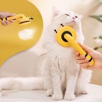 빗어줄께 허니비콤, A^상품선택B^