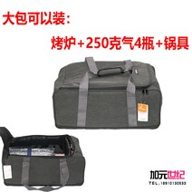이와타니 야끼화로 야끼니꾸 철판 석쇠 그릴 쇠꼬챙이 차박 캠핑 버너 화로대 집에서고기굽기, T옵션, 상세페이지 참조, 상세페이지 참조