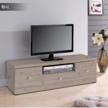 넓은 키높이거실장 55인치 TV장식장 서랍형 안방 작은방 티비선반대 1200 명품거실장, 아카시아