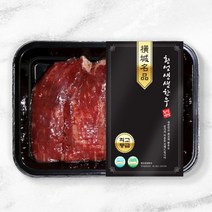 횡성 생생한우 산적 1+등급 300g