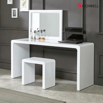 [리치웰] 하이그로시 멀티 화장대 1200 (의자별도), 색상:옐로우