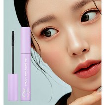 [아이빔][울트라롱]더블 롱 마스카라, 색상:01. 블랙|사이즈:FREE, 단품