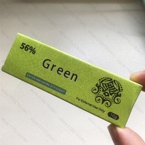 자외선차단핸드크림 주부 고보습 대용량 휴대용퍼퓸로션 그린 56 문신 퍼머넌트 메이크업 바디 아이브로우 아이라이너 립 구시카 구시카 79.9 문신 케어 10g, 56그린-2개