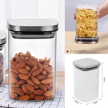 사각 유리 보관용기 1L 찻잎보관 냉동실밀폐용기