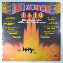 (중고LP) HIFI STEREO 1 + 10 1977년 발매 라이센스 (자켓 테이핑 제거 자국. 음반 상태 사용감 많이 있음)