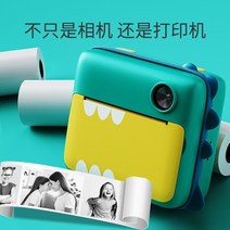 즉석카메라 토이카메라 감열지카메라 월 일 선물 어린이 디지털 카메라 수 폴라로이드 인쇄, 컬렉션 플러스 구매 우선 배송