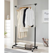 싱글 시스템행거 이동형 회전바퀴 바스켓 움직이는헹거 이동식행거