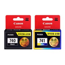 캐논 정품잉크 PG740검정 CL741컬러 2색세트 MG2170 MG2270 MG3170 MG3270 MG3570 MG3670 MX527 MX537, 1개, 정품_PG740, CL741_2색세트