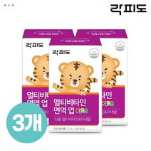 락피도 멀티비타민 면역 업 30포 x3개 총 90일분 197995