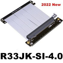 그래픽 라이저카드 ADT-새로운 PCIe 4.0x16 라이저 케이블 RTX 4090 그래픽 비디오 카드 Gen 5/4 유연한, 04 2022 New PCIe 4.0_12 220mm