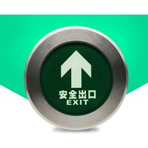 객석 유도등 바닥 통로 원형 매립형 자체발광 무전원, 180mm 올스틸 베벨 엣지 - 매우 밝음